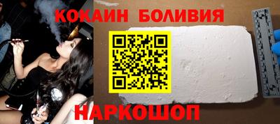 дурь Абинск