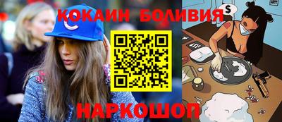 бутират Азнакаево