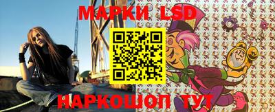 бутират Азнакаево
