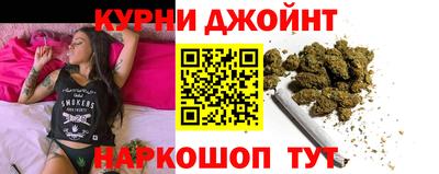 бутират Азнакаево