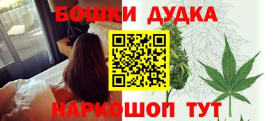 Альфа ПВП Абакан
