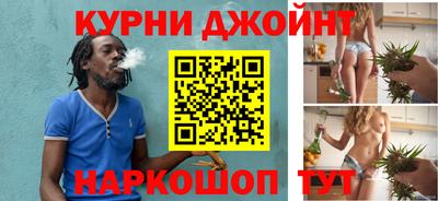 дурь Абинск