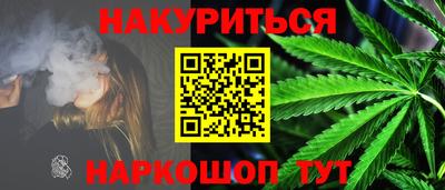 Альфа ПВП Абакан