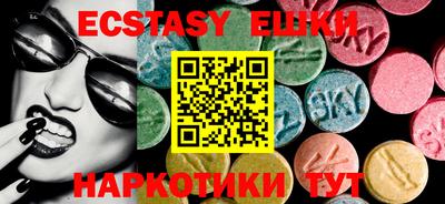 дурь Абинск