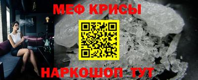 Альфа ПВП Абакан
